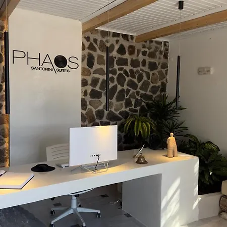 Phaos Santorini Imerovigli (Santorini)
