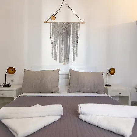 Phaos Santorini Hotell 5*