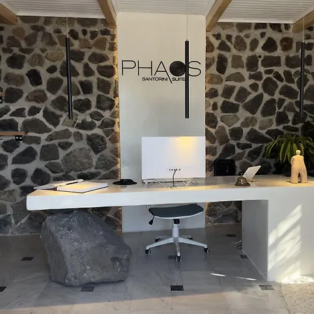 Phaos Santorini ホテル