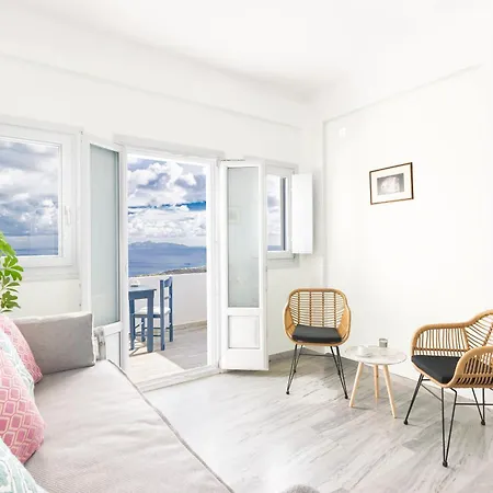 Phaos Santorini Otel Imerovigli (Santorini)